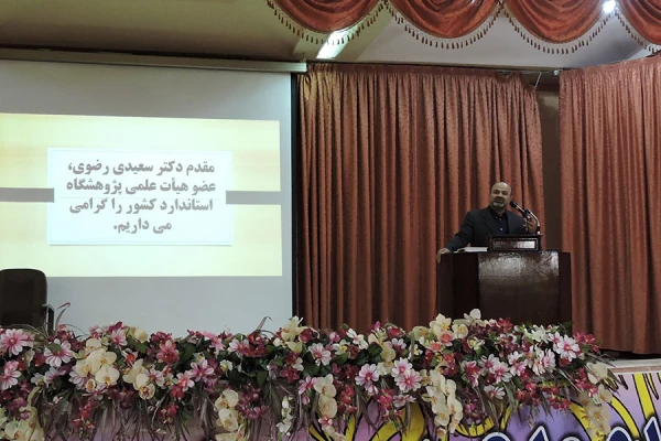 در پردیس شهید باهنر برگزار شد

کارگاه بالندگی حرفه ای استاندارد و مهارت های زندگی 2