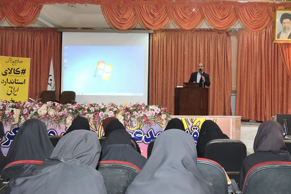 در پردیس شهید باهنر برگزار شد

کارگاه بالندگی حرفه ای استاندارد و مهارت های زندگی 2