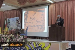 تجلیل از اساتید مؤلف کتاب به مناسبت هفته کتاب وکتاب خوانی 6