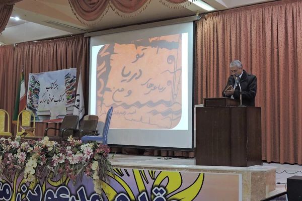 تجلیل از اساتید مؤلف کتاب به مناسبت هفته کتاب وکتاب خوانی 6