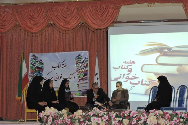 تجلیل از اساتید مؤلف کتاب به مناسبت هفته کتاب وکتاب خوانی 7