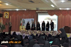 تجلیل از اساتید مؤلف کتاب به مناسبت هفته کتاب وکتاب خوانی 10