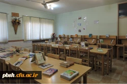 به مناسبت هفته کتاب و کتابخوانی
برپایی نمایشگاه کتاب 2