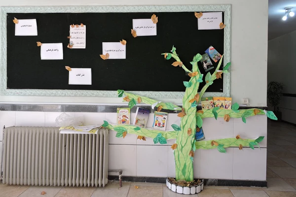 به مناسبت هفته کتاب و کتابخوانی
برپایی نمایشگاه کتاب 6