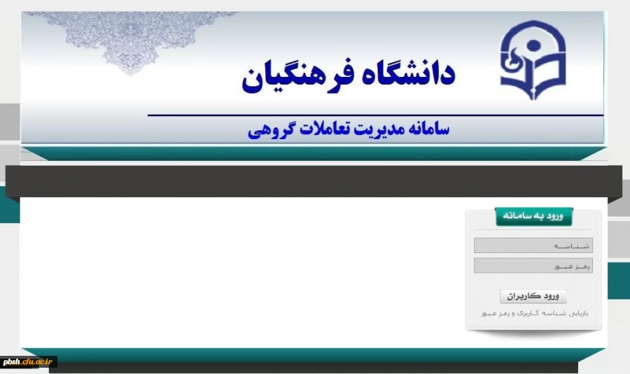 262287_1201915478_1071_637