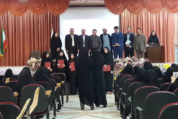 برگزاری همایش استانی به مناسبت هفته ی کیفیت آموزشی 2