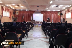 برگزاری همایش استانی به مناسبت هفته ی کیفیت آموزشی 4