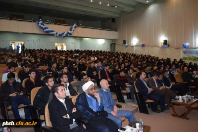 برگزاری ویژه برنامه ی گرامی داشت روز دانشجو،  ولادت پیامبر اکرم(ص)  و ولادت امام  جعفر صادق (ع)