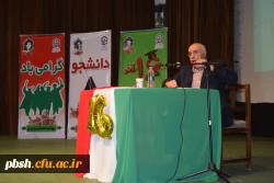 برگزاری ویژه برنامه ی گرامی داشت روز دانشجو،  ولادت پیامبر اکرم(ص)  و ولادت امام  جعفر صادق (ع) 2