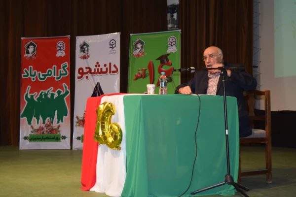 برگزاری ویژه برنامه ی گرامی داشت روز دانشجو،  ولادت پیامبر اکرم(ص)  و ولادت امام  جعفر صادق (ع) 2