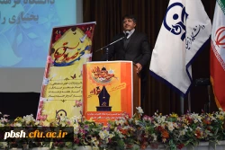 برگزاری ویژه برنامه ی گرامی داشت روز دانشجو،  ولادت پیامبر اکرم(ص)  و ولادت امام  جعفر صادق (ع) 2