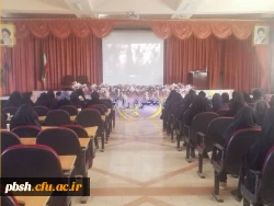 اکران مستند پرزیدنت آکتور  توسط بسیج دانشجویی پردیس شهید باهنر 2