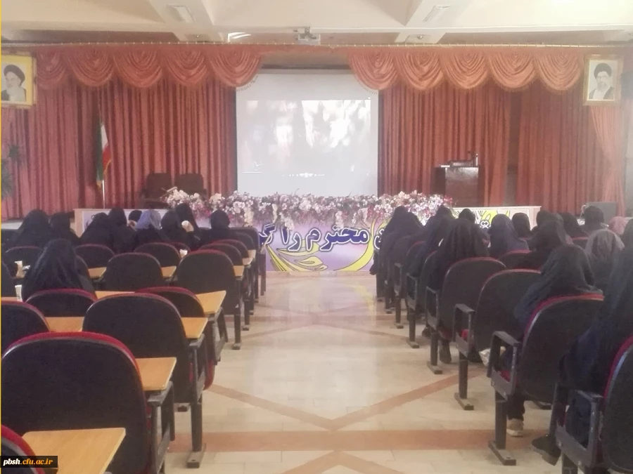 اکران مستند پرزیدنت آکتور  توسط بسیج دانشجویی پردیس شهید باهنر 2