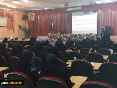 برگزاری کارگاه سبک زندگی اسلامی