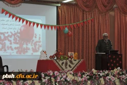 جشن شب یلدا 2