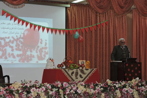 جشن شب یلدا 2