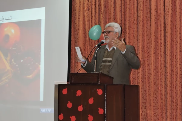 جشن شب یلدا 4