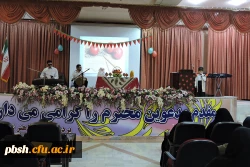 جشن شب یلدا 5