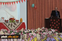 جشن شب یلدا 9