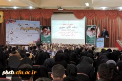 برگزاری همایش  تجلیل از پژوهشگران برتر به مناسبت هفته پزوهش 3