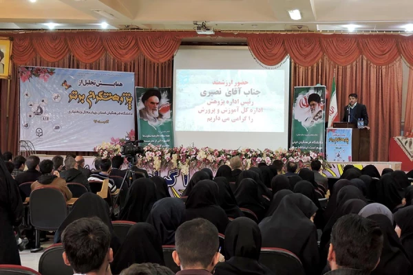 برگزاری همایش  تجلیل از پژوهشگران برتر به مناسبت هفته پزوهش 3