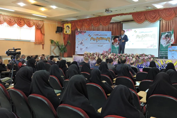 برگزاری همایش  تجلیل از پژوهشگران برتر به مناسبت هفته پزوهش 4