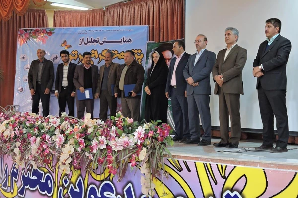 برگزاری همایش  تجلیل از پژوهشگران برتر به مناسبت هفته پزوهش 5