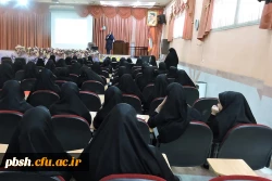 برگزاری کارگاه آموزشی آشنایی و پیشگیری از بیماری ایدز 2