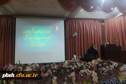 برگزاری کارگاه آموزشی آشنایی و پیشگیری از بیماری ایدز 3