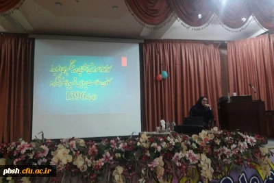 برگزاری کارگاه آموزشی آشنایی و پیشگیری از بیماری ایدز