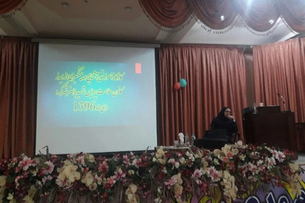 برگزاری کارگاه آموزشی آشنایی و پیشگیری از بیماری ایدز 3