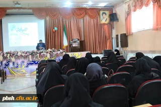 برگزاری کارگاه بصیرت افزایی به مناسبت 9 دی