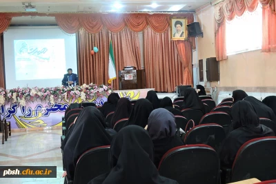 برگزاری کارگاه بصیرت افزایی به مناسبت 9 دی