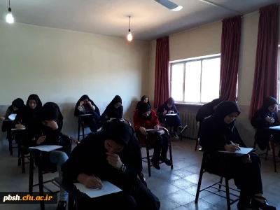 برگزاری امتحانات پایان نیم سال اول از 30 بهمن تا 11 بهمن