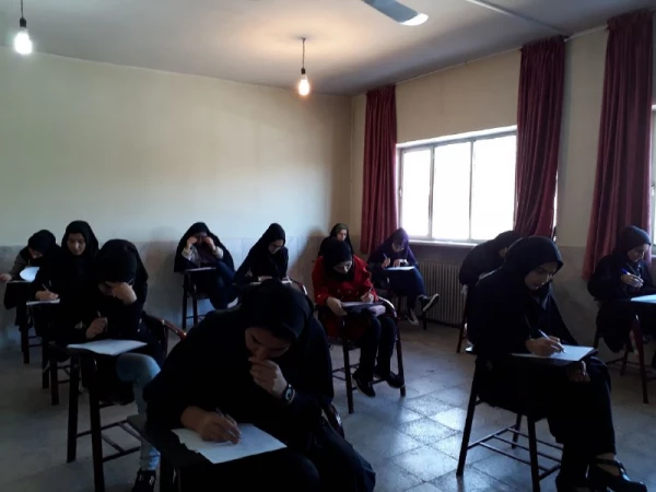 برگزاری امتحانات پایان نیم سال اول از 30 بهمن تا 11 بهمن 2