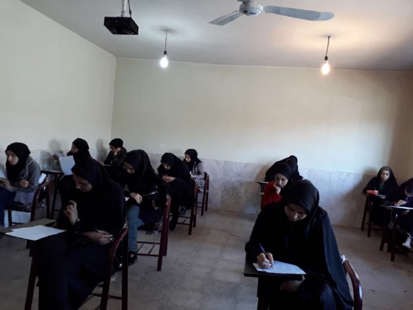 برگزاری امتحانات پایان نیم سال اول از 30 بهمن تا 11 بهمن 3