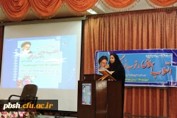 نشست تخصصی انقلاب اسلامی و توسعه فرهنگی 2