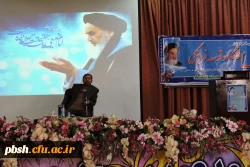 نشست تخصصی انقلاب اسلامی و توسعه فرهنگی 4