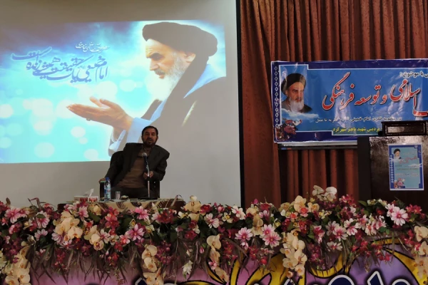 نشست تخصصی انقلاب اسلامی و توسعه فرهنگی 4