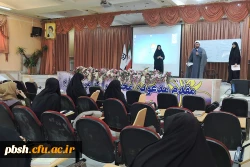 برگزاری دوره «طرح معراج» 2