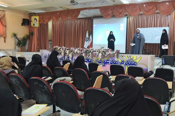 برگزاری دوره «طرح معراج» 2