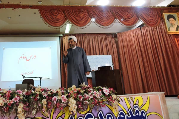 برگزاری دوره «طرح معراج» 4