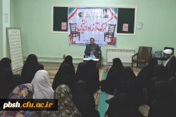 برگزاری کرسی آزاد اندیشی با موضوع پذیرش اجباری یا اختیاری اسلام در ایران 2