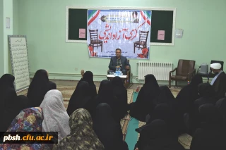 برگزاری کرسی آزاد اندیشی با موضوع پذیرش اجباری یا اختیاری اسلام در ایران