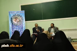 برگزاری برنامه ای با موضوع عفاف و حجاب 3