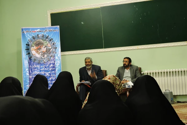 برگزاری برنامه ای با موضوع عفاف و حجاب 3