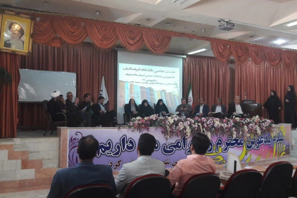 برگزاری همایشی با عنوان نشست علمی دانشگاه فرهنگیان  در پردیس شهید باهنر 3