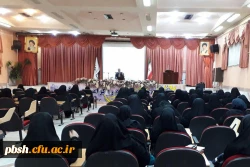 دوره آموزشی «تدبر در قرآن کریم» 4