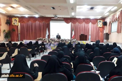 دوره آموزشی «تدبر در قرآن کریم»