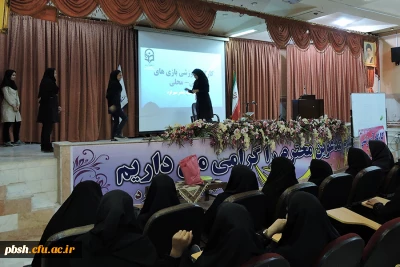 جلسه آموزشی بازی های همگانی و بومی - محلی